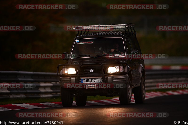 Bild #7730041 - Touristenfahrten Nürburgring Nordschleife (13.10.2019)