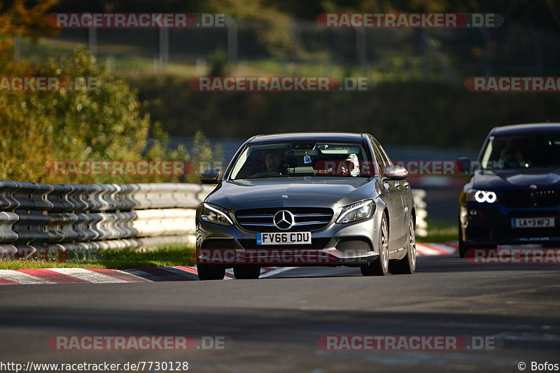 Bild #7730128 - Touristenfahrten Nürburgring Nordschleife (13.10.2019)