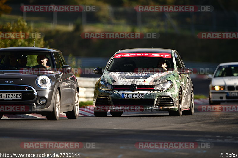 Bild #7730144 - Touristenfahrten Nürburgring Nordschleife (13.10.2019)