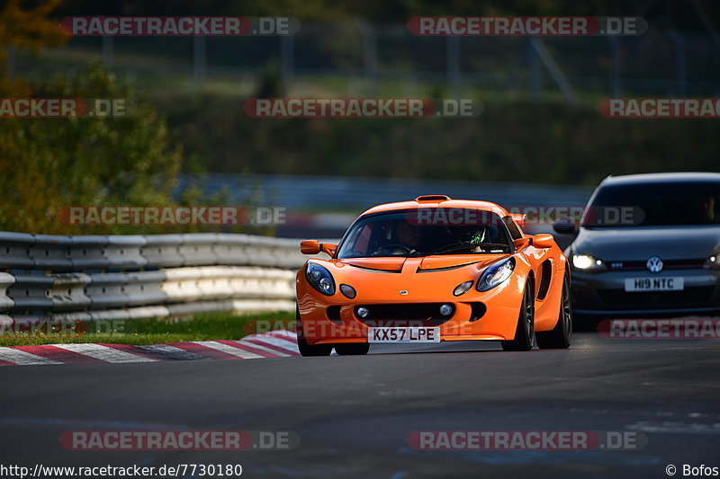 Bild #7730180 - Touristenfahrten Nürburgring Nordschleife (13.10.2019)