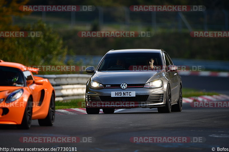 Bild #7730181 - Touristenfahrten Nürburgring Nordschleife (13.10.2019)