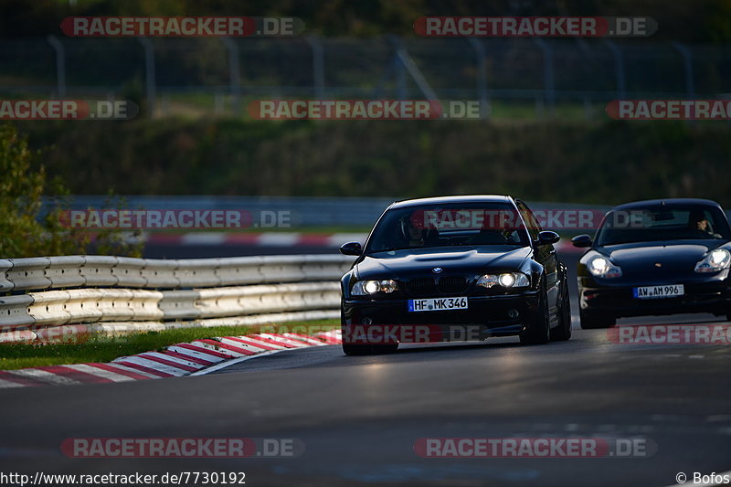 Bild #7730192 - Touristenfahrten Nürburgring Nordschleife (13.10.2019)