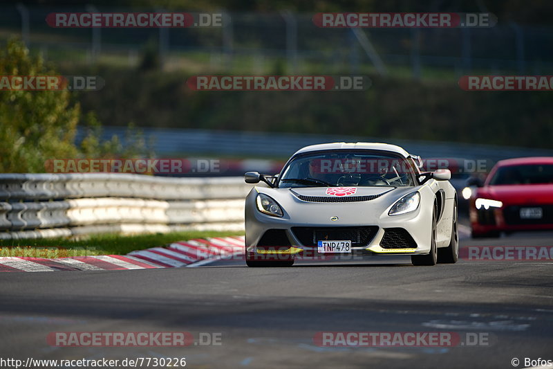 Bild #7730226 - Touristenfahrten Nürburgring Nordschleife (13.10.2019)