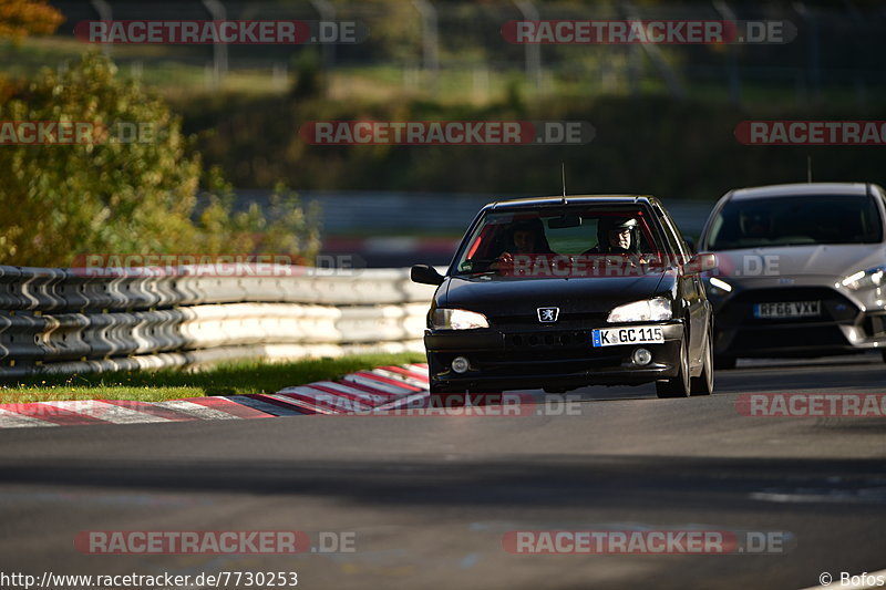 Bild #7730253 - Touristenfahrten Nürburgring Nordschleife (13.10.2019)