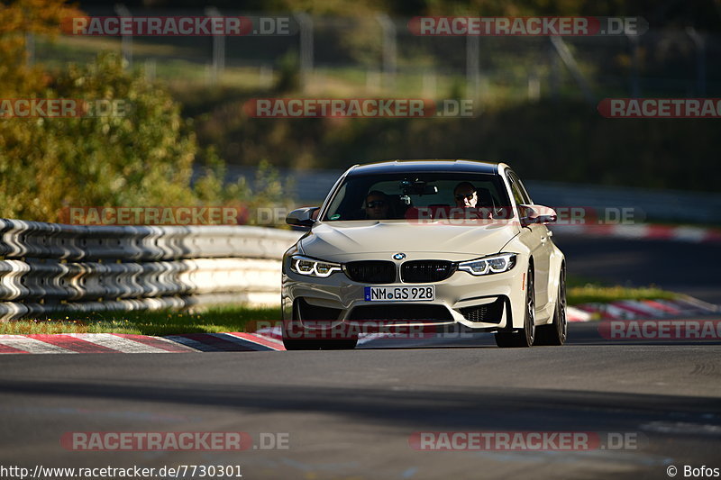 Bild #7730301 - Touristenfahrten Nürburgring Nordschleife (13.10.2019)