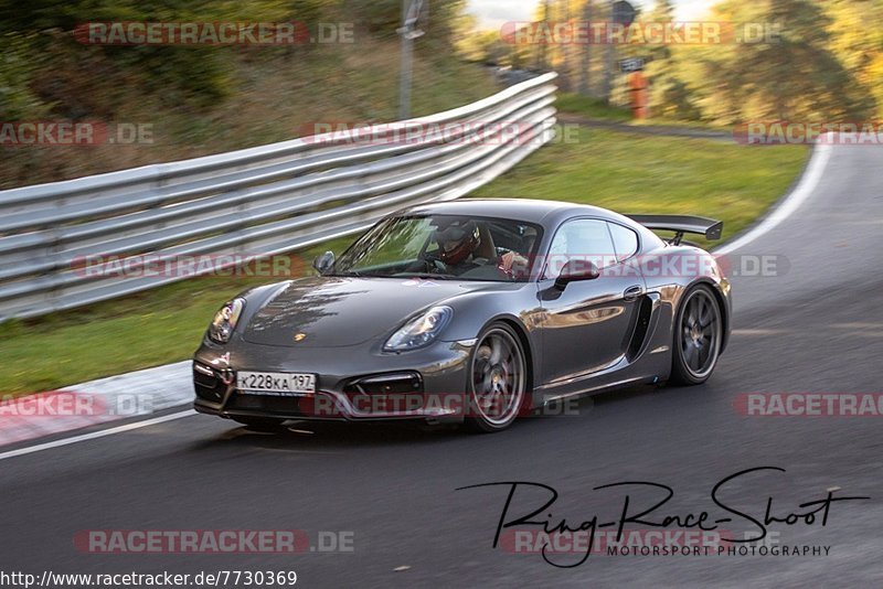 Bild #7730369 - Touristenfahrten Nürburgring Nordschleife (13.10.2019)