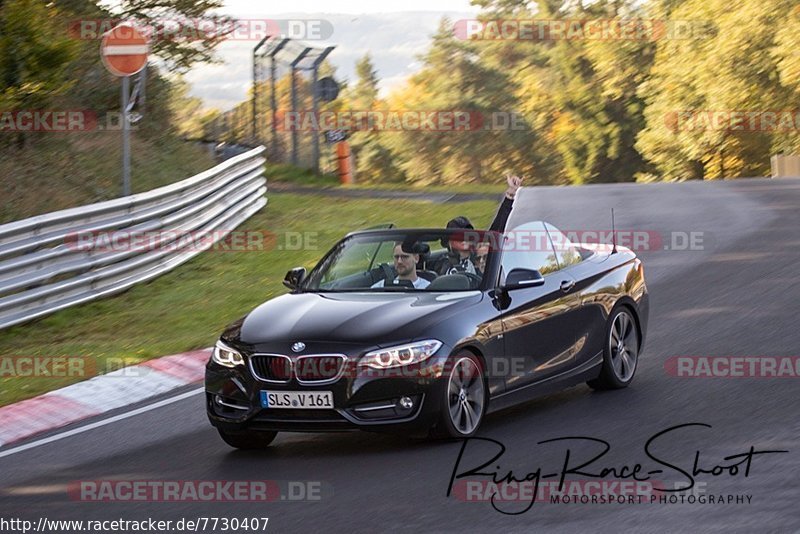 Bild #7730407 - Touristenfahrten Nürburgring Nordschleife (13.10.2019)