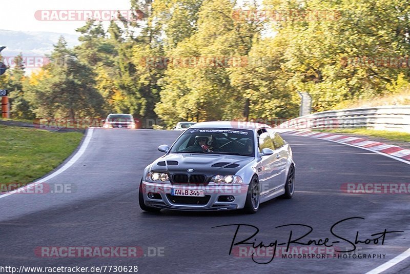 Bild #7730628 - Touristenfahrten Nürburgring Nordschleife (13.10.2019)