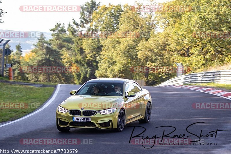 Bild #7730679 - Touristenfahrten Nürburgring Nordschleife (13.10.2019)