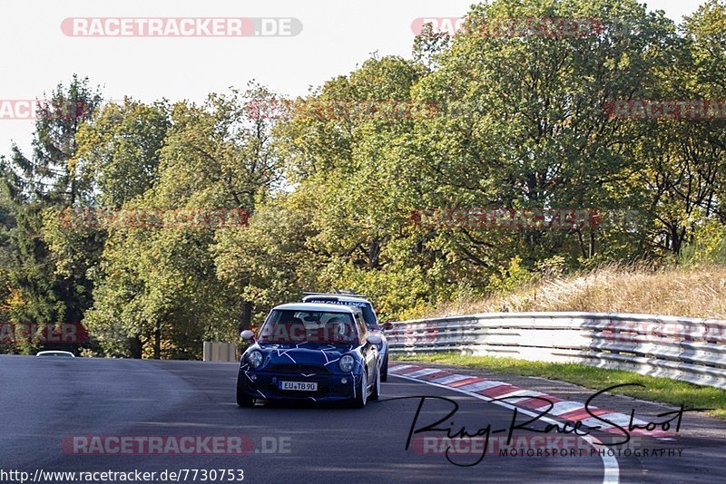 Bild #7730753 - Touristenfahrten Nürburgring Nordschleife (13.10.2019)