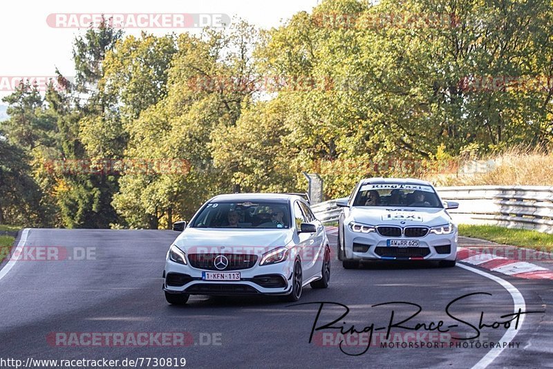 Bild #7730819 - Touristenfahrten Nürburgring Nordschleife (13.10.2019)