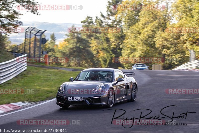 Bild #7730841 - Touristenfahrten Nürburgring Nordschleife (13.10.2019)