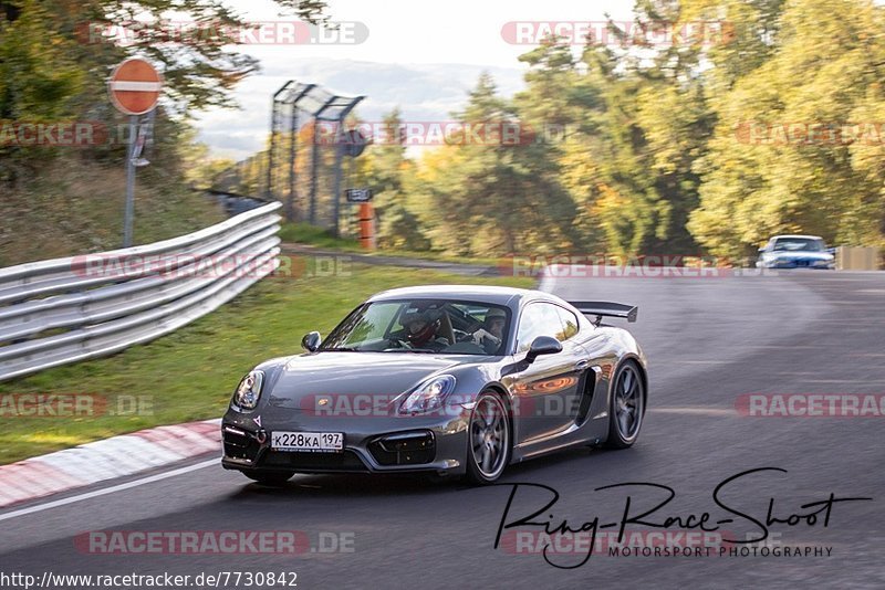 Bild #7730842 - Touristenfahrten Nürburgring Nordschleife (13.10.2019)