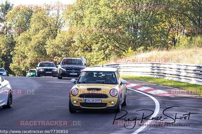 Bild #7730850 - Touristenfahrten Nürburgring Nordschleife (13.10.2019)