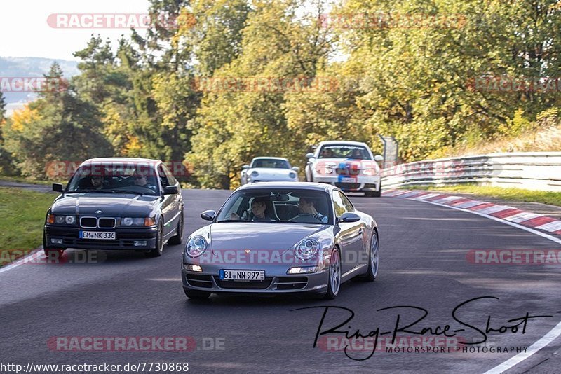 Bild #7730868 - Touristenfahrten Nürburgring Nordschleife (13.10.2019)