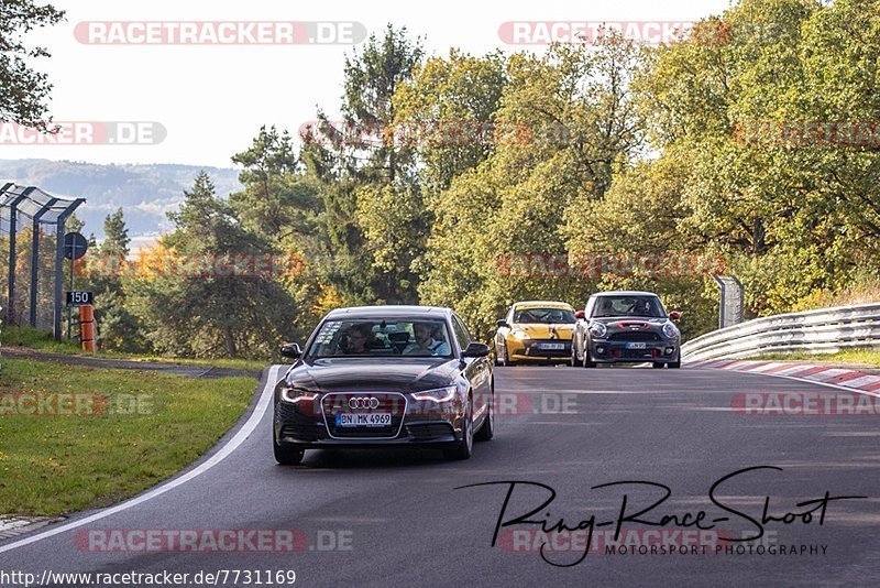 Bild #7731169 - Touristenfahrten Nürburgring Nordschleife (13.10.2019)