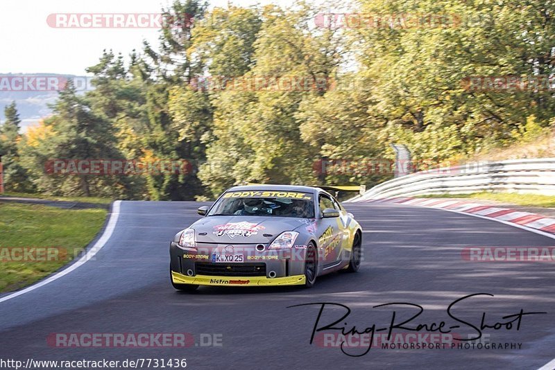 Bild #7731436 - Touristenfahrten Nürburgring Nordschleife (13.10.2019)