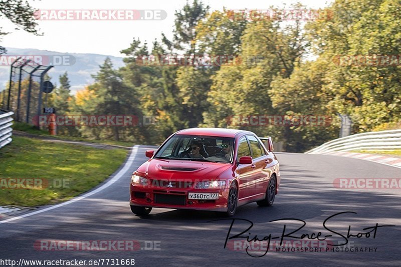 Bild #7731668 - Touristenfahrten Nürburgring Nordschleife (13.10.2019)