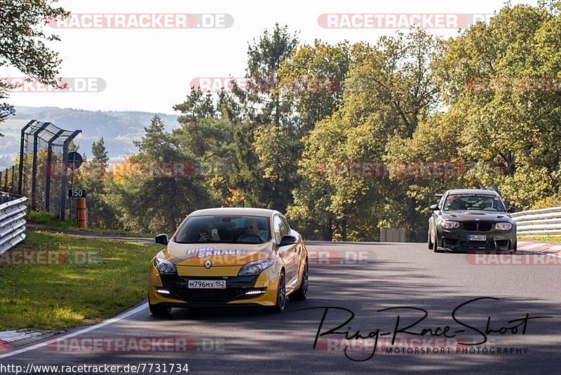 Bild #7731734 - Touristenfahrten Nürburgring Nordschleife (13.10.2019)