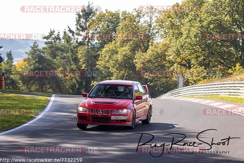 Bild #7732259 - Touristenfahrten Nürburgring Nordschleife (13.10.2019)