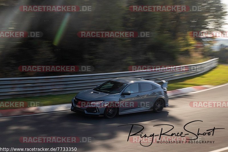 Bild #7733350 - Touristenfahrten Nürburgring Nordschleife (13.10.2019)