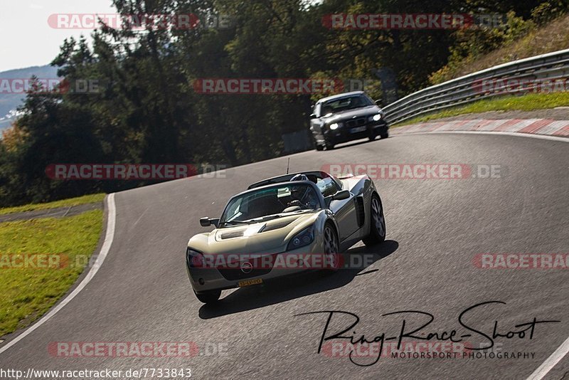 Bild #7733843 - Touristenfahrten Nürburgring Nordschleife (13.10.2019)