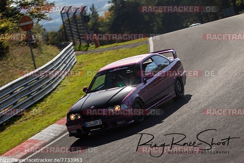 Bild #7733963 - Touristenfahrten Nürburgring Nordschleife (13.10.2019)