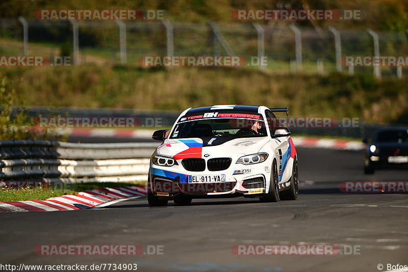 Bild #7734903 - Touristenfahrten Nürburgring Nordschleife (13.10.2019)