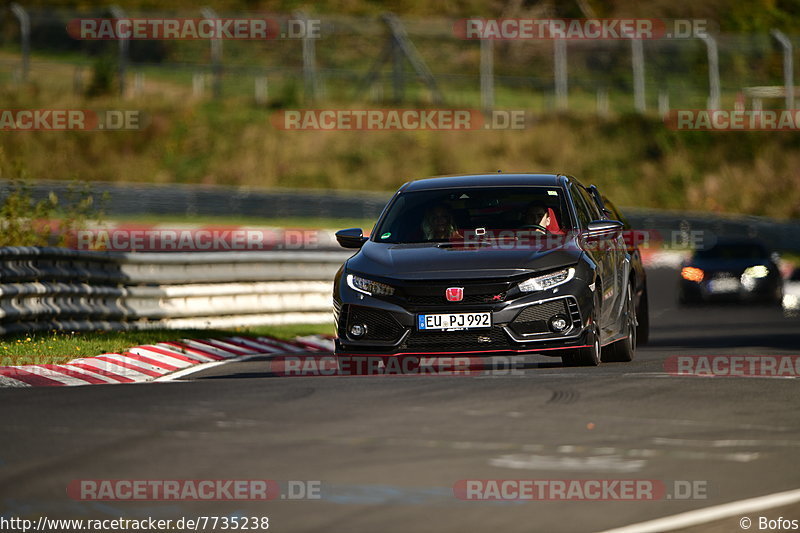 Bild #7735238 - Touristenfahrten Nürburgring Nordschleife (13.10.2019)