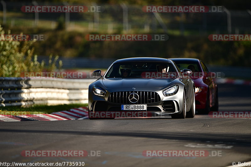 Bild #7735930 - Touristenfahrten Nürburgring Nordschleife (13.10.2019)