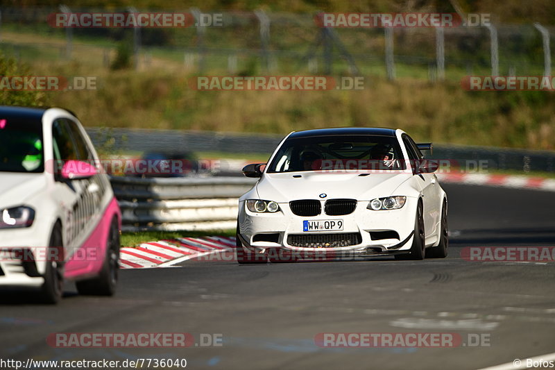 Bild #7736040 - Touristenfahrten Nürburgring Nordschleife (13.10.2019)