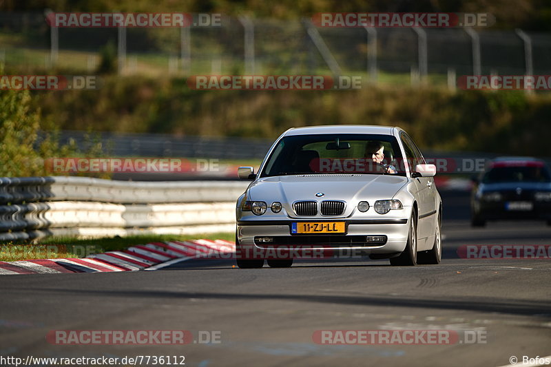 Bild #7736112 - Touristenfahrten Nürburgring Nordschleife (13.10.2019)