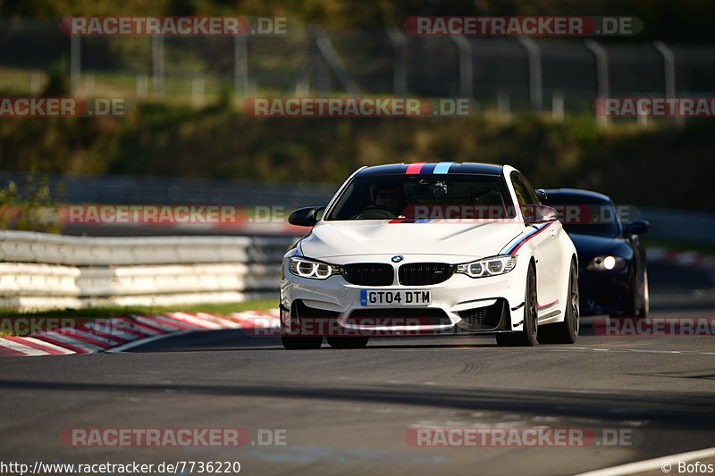 Bild #7736220 - Touristenfahrten Nürburgring Nordschleife (13.10.2019)