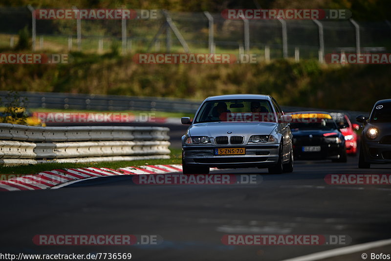 Bild #7736569 - Touristenfahrten Nürburgring Nordschleife (13.10.2019)