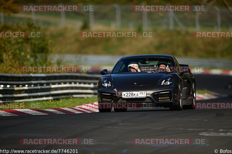 Bild #7746201 - Touristenfahrten Nürburgring Nordschleife (13.10.2019)