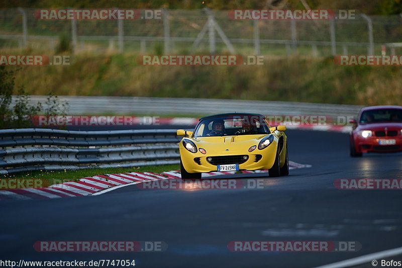 Bild #7747054 - Touristenfahrten Nürburgring Nordschleife (13.10.2019)