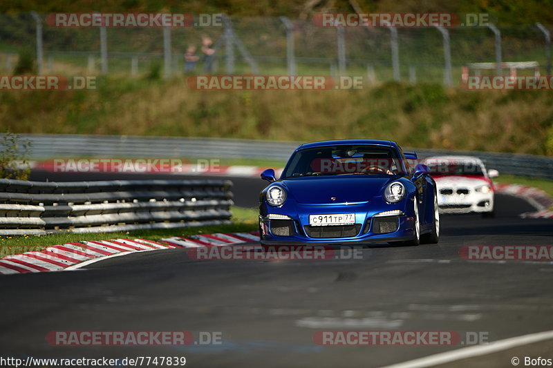 Bild #7747839 - Touristenfahrten Nürburgring Nordschleife (13.10.2019)