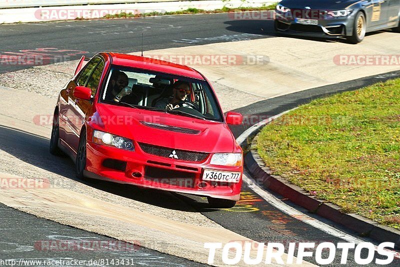 Bild #8143431 - Touristenfahrten Nürburgring Nordschleife (13.10.2019)