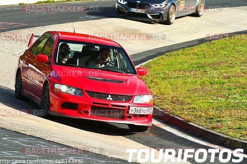 Bild #8143432 - Touristenfahrten Nürburgring Nordschleife (13.10.2019)