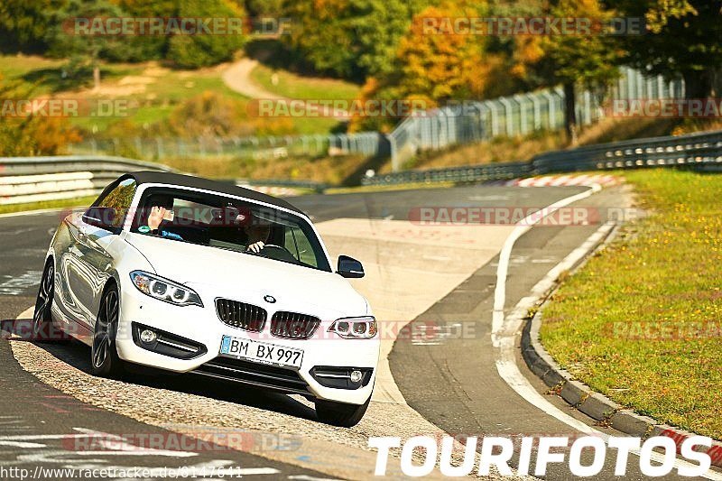 Bild #8147641 - Touristenfahrten Nürburgring Nordschleife (13.10.2019)