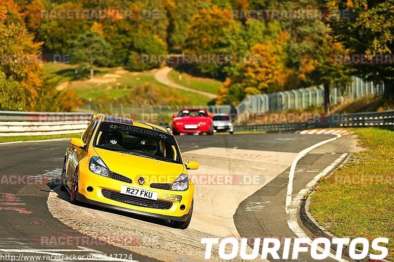 Bild #8147724 - Touristenfahrten Nürburgring Nordschleife (13.10.2019)