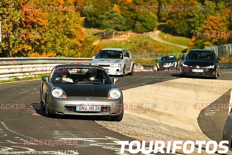 Bild #8147751 - Touristenfahrten Nürburgring Nordschleife (13.10.2019)