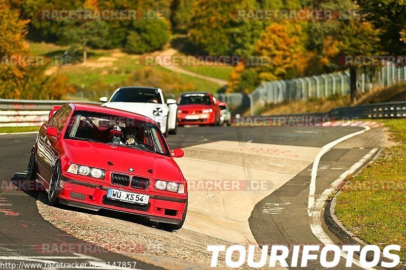 Bild #8147857 - Touristenfahrten Nürburgring Nordschleife (13.10.2019)