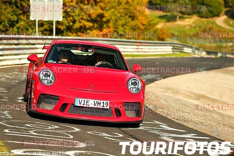 Bild #8147963 - Touristenfahrten Nürburgring Nordschleife (13.10.2019)