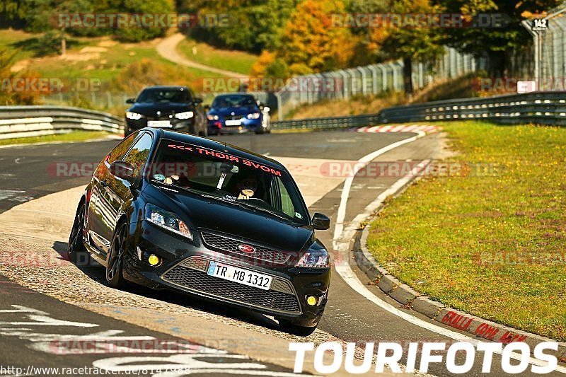 Bild #8147988 - Touristenfahrten Nürburgring Nordschleife (13.10.2019)