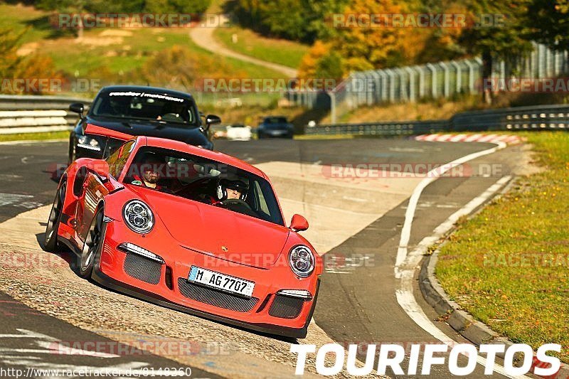 Bild #8148260 - Touristenfahrten Nürburgring Nordschleife (13.10.2019)