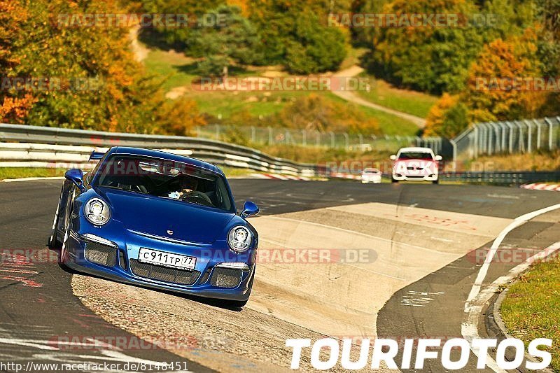 Bild #8148451 - Touristenfahrten Nürburgring Nordschleife (13.10.2019)