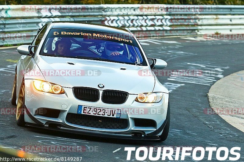 Bild #8149287 - Touristenfahrten Nürburgring Nordschleife (13.10.2019)