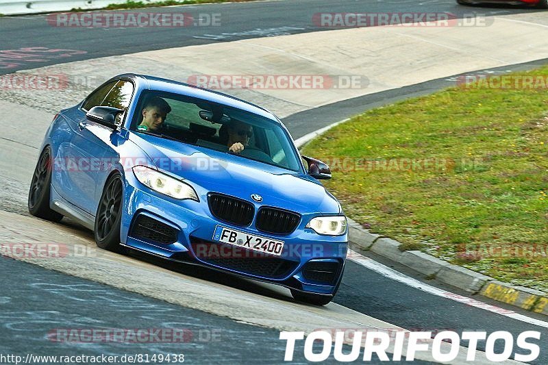 Bild #8149438 - Touristenfahrten Nürburgring Nordschleife (13.10.2019)