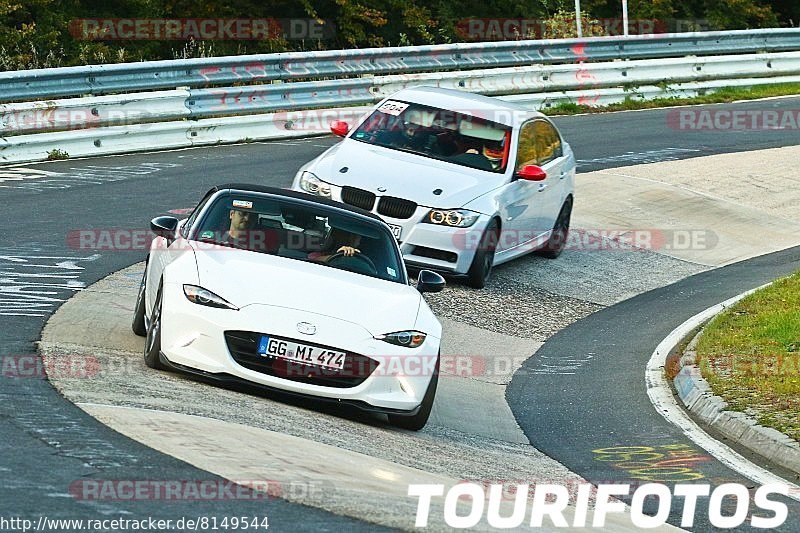 Bild #8149544 - Touristenfahrten Nürburgring Nordschleife (13.10.2019)